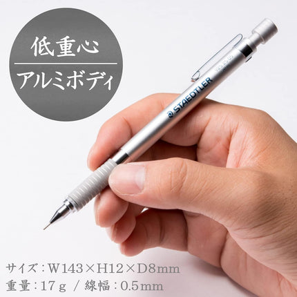 STAEDTLER Silver Series Drafting Mechanical Pencil 925 25, 0.5mm, 925 25-05