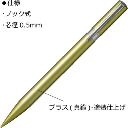 Tombow Mechanical Pencil ZOOM L105, 0.5mm, Lime Green, SH-ZLC63