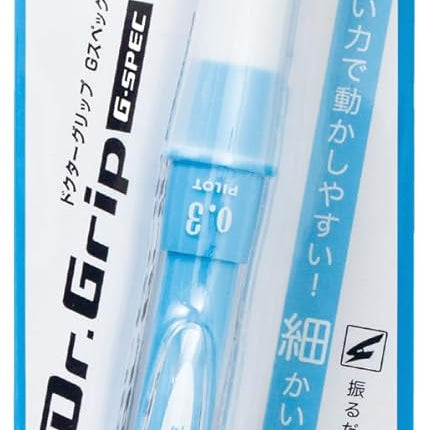 PILOT Mechanical Pencil Dr.Grip G-SPEC Soft Grip, 0.3mm, Soft Blue, HDGS-60R3-SL