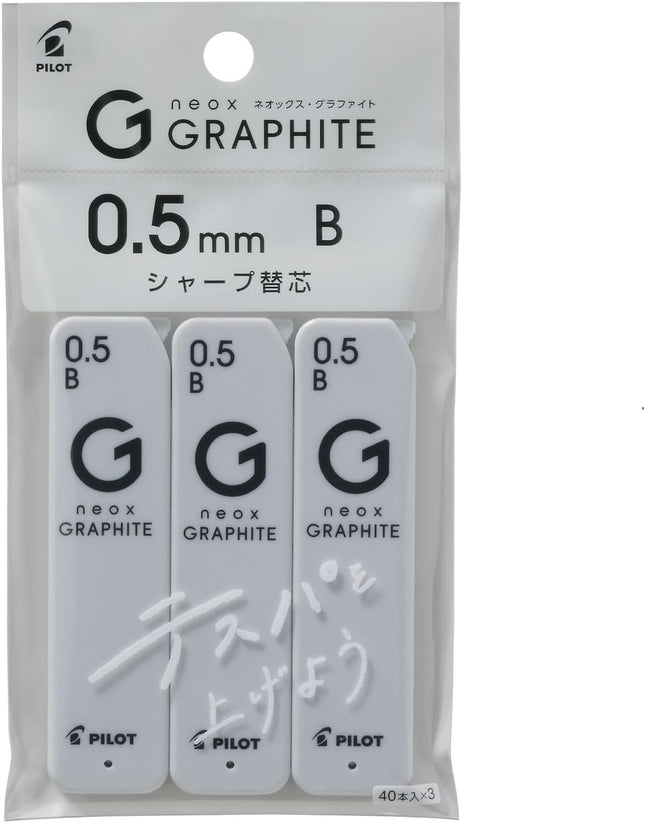 PILOT Mechanical Pencil Lead Refill neox GRAPHITE 0.5mm B, 3 Pieces, P-HRF5G60B3P