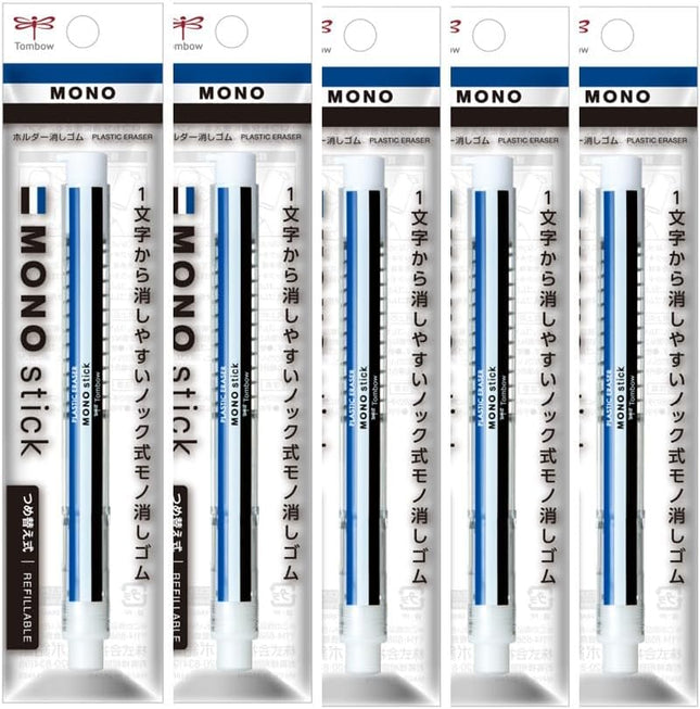 Tombow, Pen-Style Eraser, MONO stick, Mono Color, 5-Pack, JCC-121A-5P