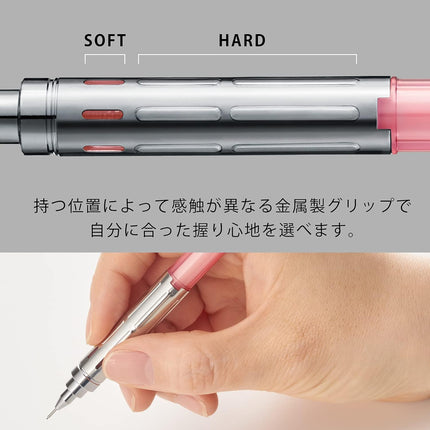 Pentel Mechanical Pencil PG-METAL350 0.3mm, Clear Pink, PG313-TP, 10 Pieces