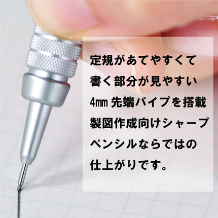 Pentel Mechanical Pencil GraphGear 500 0.7mm PG517