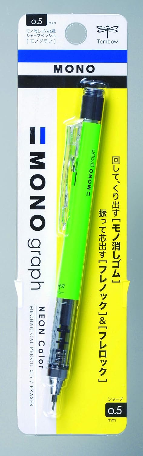 Tombow Mechanical Pencil MONO graph 0.5 Neon Color, 0.5mm, Neon Green, DPA-134E