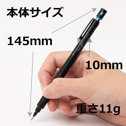 Pentel Mechanical Pencil Graph 1000 For Pro 0.7mm PG1007