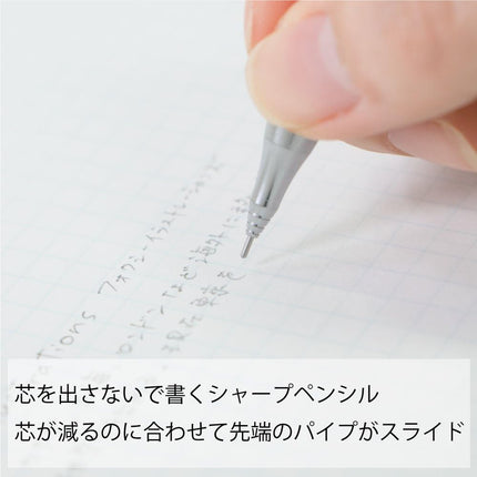 Pentel Mechanical Pencil Orenz foxy 0.3mm, Pink, XPP503-F4
