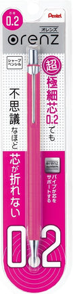 Pentel Mechanical Pencil Orenz 0.2mm XPP502-P Pink