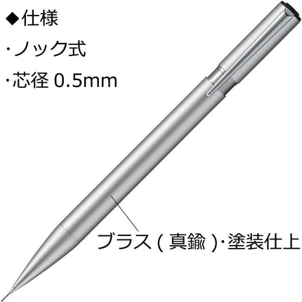 Tombow Mechanical Pencil ZOOM L105, 0.5mm, Silver, SH-ZLC04