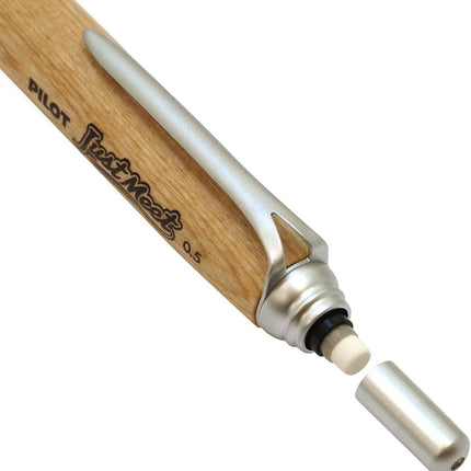 PILOT Mechanical Pencil Just Meet, 0.5mm, Wood Grain, HJ-1SK-M5