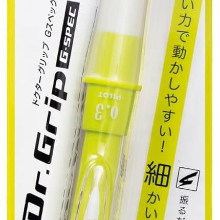 PILOT Mechanical Pencil Dr.Grip G-SPEC Soft Grip, 0.3mm, Soft Green, HDGS-60R3-SG