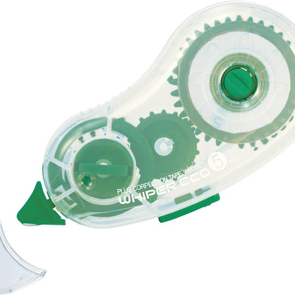 PLUS, Correction Tape, Whiper Eco, 5mm, Green, 2 Pieces, WH-305T, 42-280