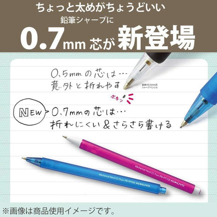 KOKUYO Mechanical Pencil Enpitsu Sharp Candy Color, 0.7mm Rose Pink, PS-PT112VP-1P