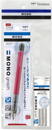 Tombow Mechanical Pencil MONO graph 0.5, 0.5mm, Pink, with Refill Erasers, PCC-231FAZ