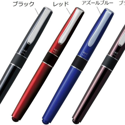 Tombow Mechanical Pencil ZOOM 505sh, 0.5mm, Black, SH-2000CZA11