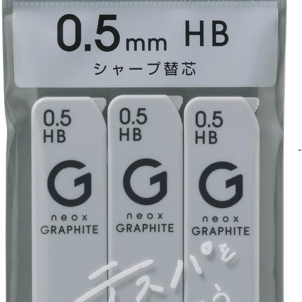 PILOT Mechanical Pencil Lead Refill neox GRAPHITE 0.5mm HB, 3 Pieces, P-HRF5G60HB3P