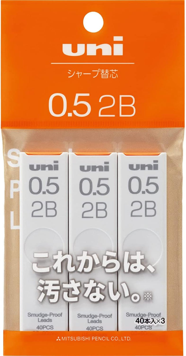uni Mitsubishi Pencil Mechanical Pencil Lead Refill uni Smudge-Proof Lead 0.5mm 2B 3 Pieces Pack, ULS05403P2B