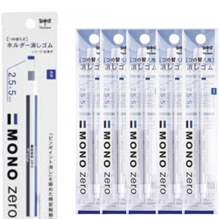 Tombow, Eraser, MONO Zero, Pen-Style Eraser, Rectangular Type, 1 Eraser +  10 Refills, 2.5mm Rectangular Tip