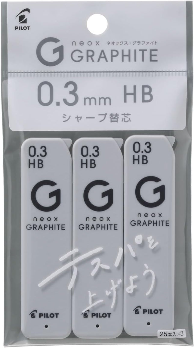 PILOT Mechanical Pencil Lead Refill neox GRAPHITE 0.3mm HB, 3 Pieces, PHRFG033PHB