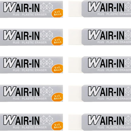 Plus, Eraser, W Air-In, Motto Anshin, White, 10 Pieces, ER-060WN, 36-938 x 10