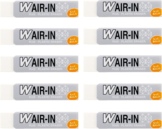 Plus, Eraser, W Air-In, Motto Anshin, White, 10 Pieces, ER-060WN, 36-938 x 10