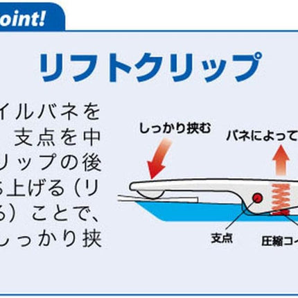 PILOT Mechanical Pencil Patint, Soft Blue, HPA-10R-SL