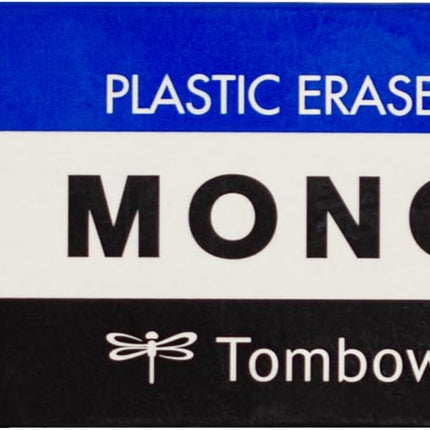 Tombow, Eraser, MONO PE09, PE-09A