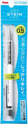 Pentel Mechanical Pencil Stein 0.5mm, White, XP315-W, Set of 5