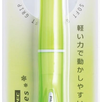 PILOT Mechanical Pencil Dr.Grip G-SPEC Frost Color Series, 0.5mm, Frost Soft Green, HDGS-60R-RG