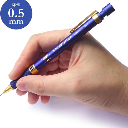 STAEDTLER Drafting Mechanical Pencil, 0.5mm, Limited Edition, Royal Blue, 925 35-05RB