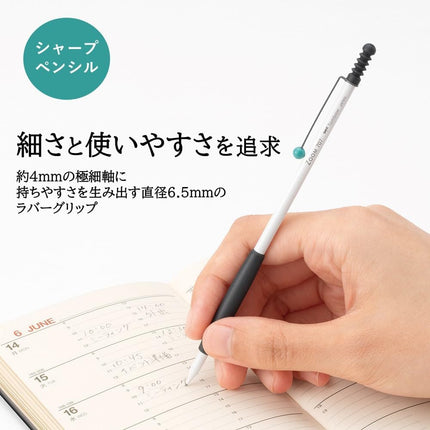 Tombow Mechanical Pencil ZOOM 707, 0.5mm, White Green, with Gift Case, SH-ZS04AZ