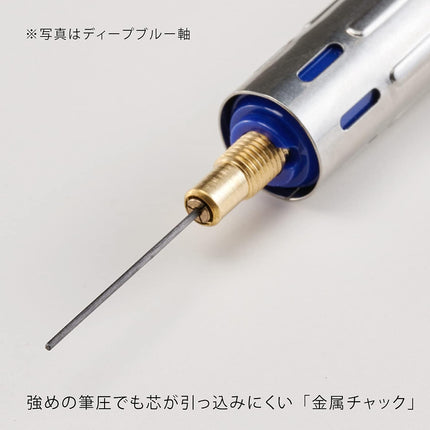 Pentel Mechanical Pencil PG-METAL350 0.5mm, Deep Blue, PG315-C, 10 Pieces