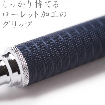 STAEDTLER Night Blue Series Drafting Mechanical Pencil, 0.5mm, 925 35-05N