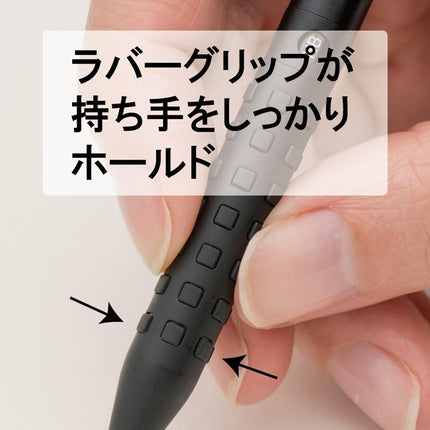 Pentel Mechanical Pencil Smash 0.5mm, Black, Q1005-1, Set of 10