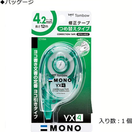 Tombow, Correction Tape, MONO YX, YX4, 4.2mm, CT-YX4