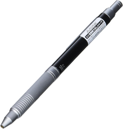 PILOT Mechanical Pencil Automac, 0.5mm, Black, HAT-3SR-B
