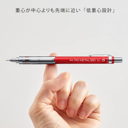 Pentel Mechanical Pencil PG-METAL350 0.5mm, Clear Red, PG315-TB, 10 Pieces