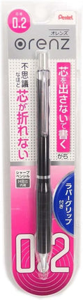 Pentel Mechanical Pencil Orenz with Rubber Grip XPP602G-A 0.2mm Black Shaft