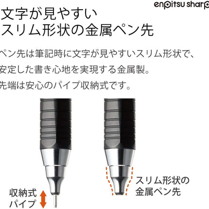 KOKUYO Mechanical Pencil Enpitsu Sharp TypeMx Metal Grip, 1.3mm Green, PS-P501G-1P