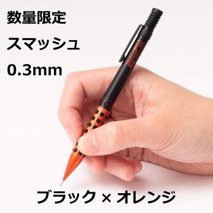 Pentel Mechanical Pencil Smash 0.3mm, Black x Orange, Q1003-PL2