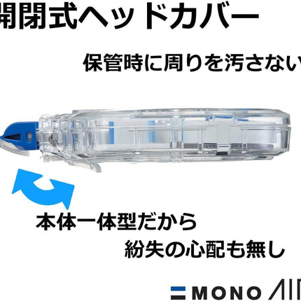 Tombow, Correction Tape, MONO AIR side action type 6, 6mm, CT-YA6 3 Pieces, KPB-333