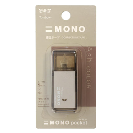 Tombow, Correction Tape, MONO pocket, Limited, 5mm, Ash Color Taupe, CT-CM5C503L