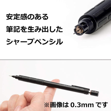 Pentel Mechanical Pencil Graph 1000 For Pro 0.3mm PG1003