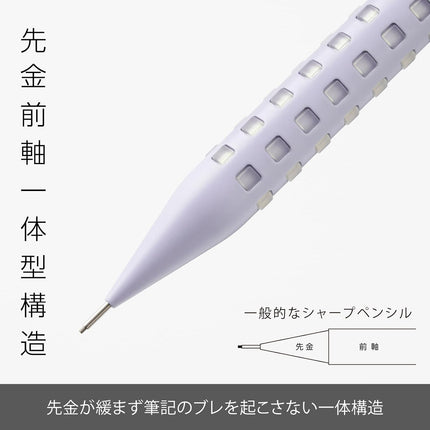 Pentel Mechanical Pencil Smash 0.5mm, Dusty Violet, Q1005-23A