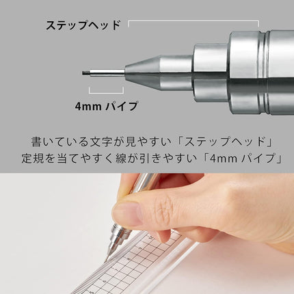 Pentel Mechanical Pencil PG-METAL350 0.7mm, Black, PG317-A, 10 Pieces