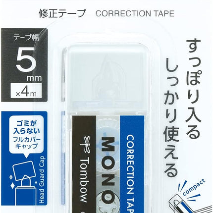 Tombow, Correction Tape, MONO pocket, 5mm, Mono Color, 5 Pieces, CT-CM5-5P