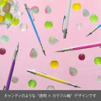 Pentel Mechanical Pencil Orenz Clear Body Limited 0.5mm, Clear Pink, XPP505-TP