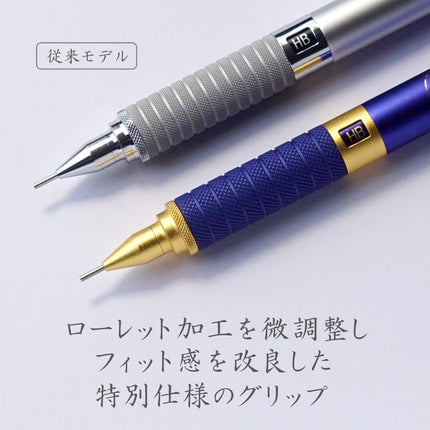STAEDTLER Drafting Mechanical Pencil, 0.5mm, Limited Edition, Royal Blue, 925 35-05RB