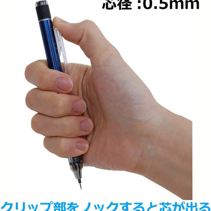 Tombow Mechanical Pencil MONO graph 0.5 Neon Color, 0.5mm, Neon Orange, DPA-134D