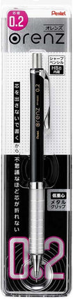 Pentel Mechanical Pencil Orenz Metal Grip 0.2mm, Black, XPP1002G-A