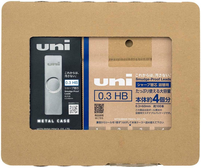 uni Mitsubishi Pencil Mechanical Pencil Lead Refill uni Metal Case + Refill Set 0.3mm HB, H.ULSM03TK4HB